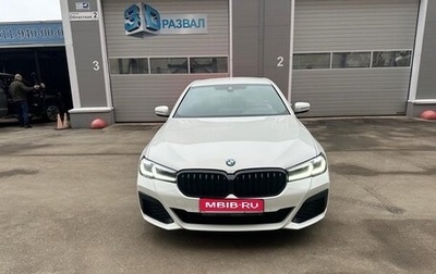 BMW 5 серия, 2021 год, 5 150 000 рублей, 1 фотография