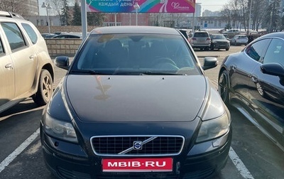 Volvo S40 II, 2007 год, 450 000 рублей, 1 фотография