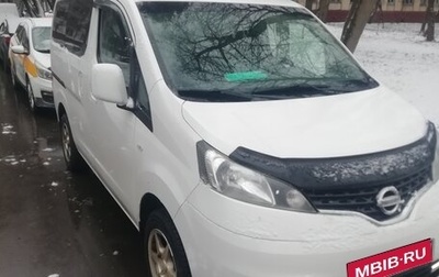 Nissan NV200, 2018 год, 1 700 000 рублей, 1 фотография