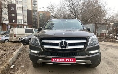 Mercedes-Benz GL-Класс, 2012 год, 2 300 000 рублей, 1 фотография