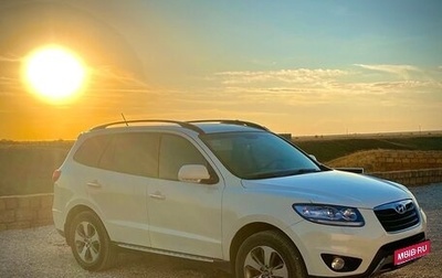 Hyundai Santa Fe III рестайлинг, 2012 год, 1 500 000 рублей, 1 фотография