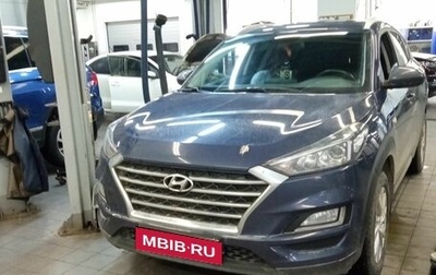 Hyundai Tucson III, 2020 год, 2 300 000 рублей, 1 фотография