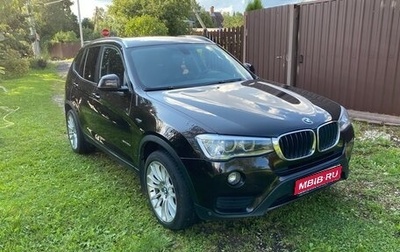 BMW X3, 2014 год, 2 200 000 рублей, 1 фотография