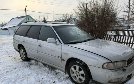 Subaru Legacy VII, 1998 год, 250 000 рублей, 19 фотография