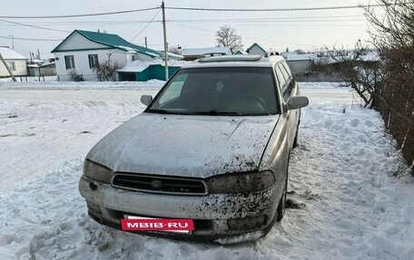 Subaru Legacy VII, 1998 год, 250 000 рублей, 16 фотография