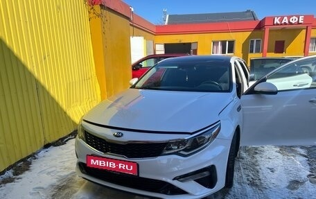 KIA Optima IV, 2019 год, 2 280 000 рублей, 12 фотография