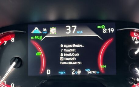 Toyota RAV4, 2020 год, 3 800 000 рублей, 28 фотография