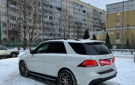 Mercedes-Benz GLE, 2015 год, 3 395 000 рублей, 5 фотография