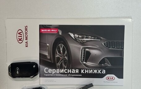 KIA Cerato IV, 2019 год, 2 200 000 рублей, 11 фотография