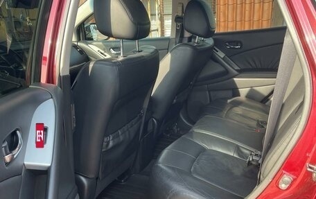 Nissan Murano, 2009 год, 1 150 000 рублей, 2 фотография