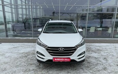 Hyundai Tucson III, 2016 год, 1 849 000 рублей, 1 фотография