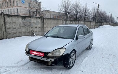 Mitsubishi Lancer IX, 2007 год, 215 000 рублей, 1 фотография