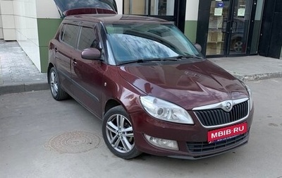 Skoda Fabia II, 2013 год, 770 000 рублей, 1 фотография