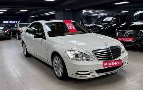 Mercedes-Benz S-Класс, 2010 год, 2 000 000 рублей, 8 фотография
