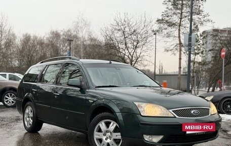 Ford Mondeo III, 2004 год, 549 999 рублей, 4 фотография