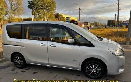 Nissan Serena IV, 2013 год, 1 600 000 рублей, 18 фотография