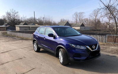 Nissan Qashqai, 2022 год, 2 200 000 рублей, 1 фотография