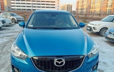 Mazda CX-5 II, 2012 год, 1 850 000 рублей, 1 фотография