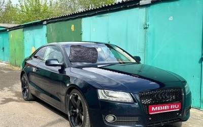 Audi A5, 2011 год, 1 250 000 рублей, 1 фотография