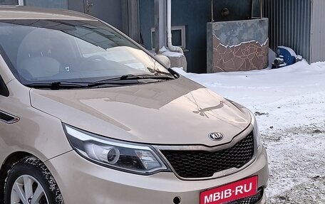 KIA Rio III рестайлинг, 2015 год, 950 000 рублей, 1 фотография
