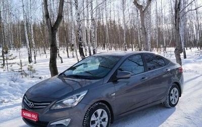 Hyundai Solaris II рестайлинг, 2016 год, 974 000 рублей, 1 фотография