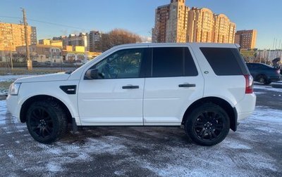 Land Rover Freelander II рестайлинг 2, 2009 год, 985 000 рублей, 1 фотография