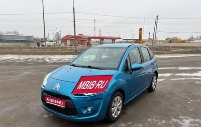 Citroen C3 II, 2011 год, 550 000 рублей, 1 фотография