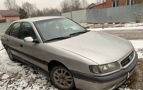 Renault Safrane II, 1998 год, 230 000 рублей, 1 фотография