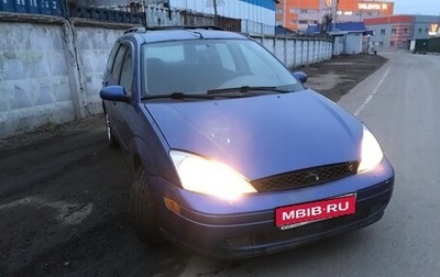 Ford Focus IV, 2003 год, 375 000 рублей, 1 фотография