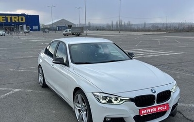 BMW 3 серия, 2015 год, 2 250 000 рублей, 1 фотография