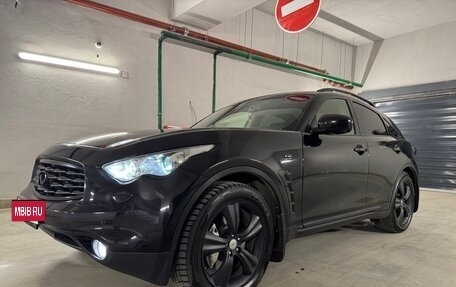 Infiniti FX II, 2011 год, 1 990 000 рублей, 14 фотография