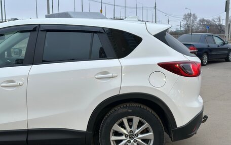 Mazda CX-5 II, 2014 год, 1 480 000 рублей, 12 фотография