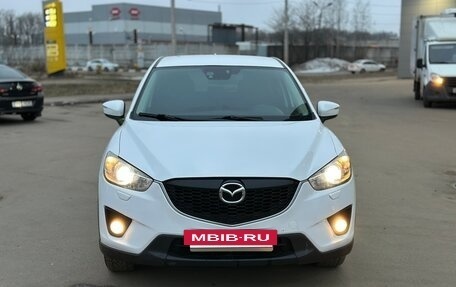 Mazda CX-5 II, 2014 год, 1 480 000 рублей, 3 фотография