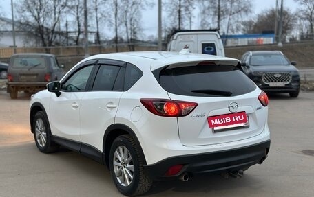 Mazda CX-5 II, 2014 год, 1 480 000 рублей, 7 фотография