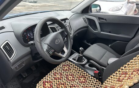 Hyundai Creta I рестайлинг, 2019 год, 1 479 000 рублей, 4 фотография