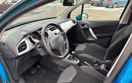 Citroen C3 II, 2011 год, 550 000 рублей, 13 фотография