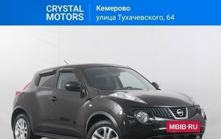 Nissan Juke II, 2013 год, 1 229 000 рублей, 2 фотография