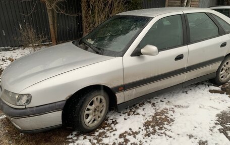 Renault Safrane II, 1998 год, 230 000 рублей, 2 фотография