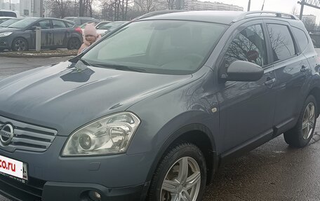 Nissan Qashqai+2 I, 2008 год, 1 200 000 рублей, 11 фотография