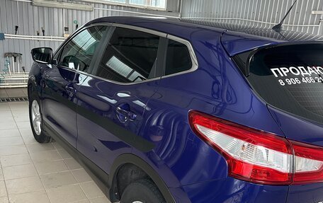 Nissan Qashqai, 2014 год, 1 730 000 рублей, 7 фотография