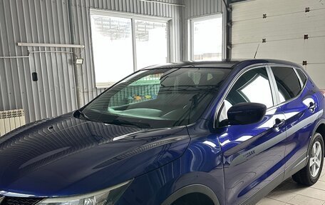 Nissan Qashqai, 2014 год, 1 730 000 рублей, 9 фотография