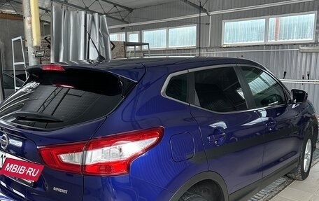 Nissan Qashqai, 2014 год, 1 730 000 рублей, 5 фотография