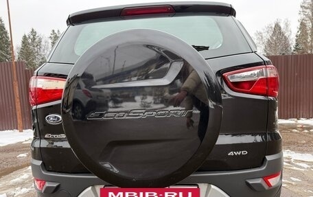 Ford EcoSport, 2014 год, 1 200 000 рублей, 10 фотография
