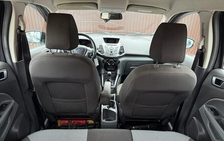 Ford EcoSport, 2014 год, 1 200 000 рублей, 23 фотография