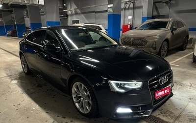 Audi A5, 2013 год, 1 920 000 рублей, 1 фотография