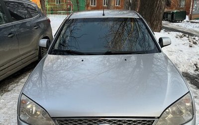 Ford Mondeo III, 2006 год, 430 000 рублей, 1 фотография