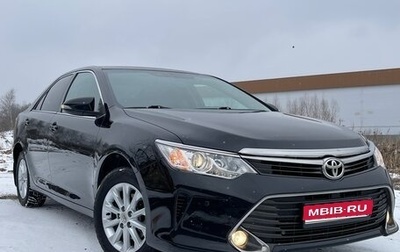 Toyota Camry, 2015 год, 2 070 000 рублей, 1 фотография