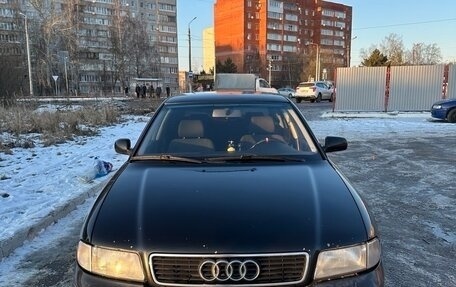 Audi A4, 1996 год, 435 000 рублей, 1 фотография