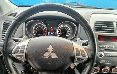 Mitsubishi ASX I рестайлинг, 2012 год, 1 259 000 рублей, 1 фотография