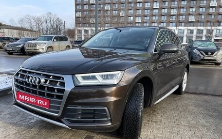 Audi Q5, 2017 год, 3 520 000 рублей, 2 фотография